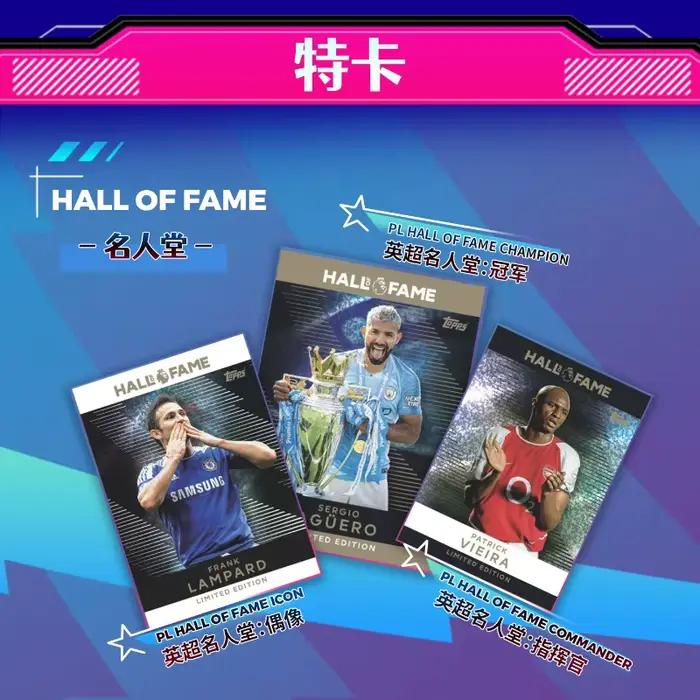 Cartes à collectionner officielles de la Premier League Topps 2026, cartes de signature de stars du football, cadeaux pour les fans