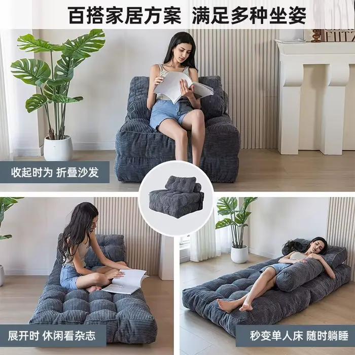 Canapé-lit pliant, fauteuil convertible avec oreiller et matelas pliable, chaise-lit portable, canapé de sol confortable