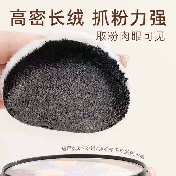 GUOXIAONIU Zoo fond de teint bouffant de poudre floquée moelleuse coussin d'air spécial