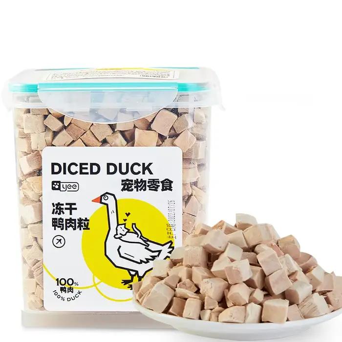 Pellets jetables lyophilisés pour chats, 500g, E27, prix de gros d'usine, friandises pour animaux de compagnie, 10000 aliments pour animaux de compagnie ajoutés