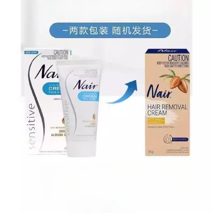 Crème d'épilation sensible Australie Nair pour peau douce et lisse traitement épilatoire zones délicates sans irritation rapide efficace occasions spéciales