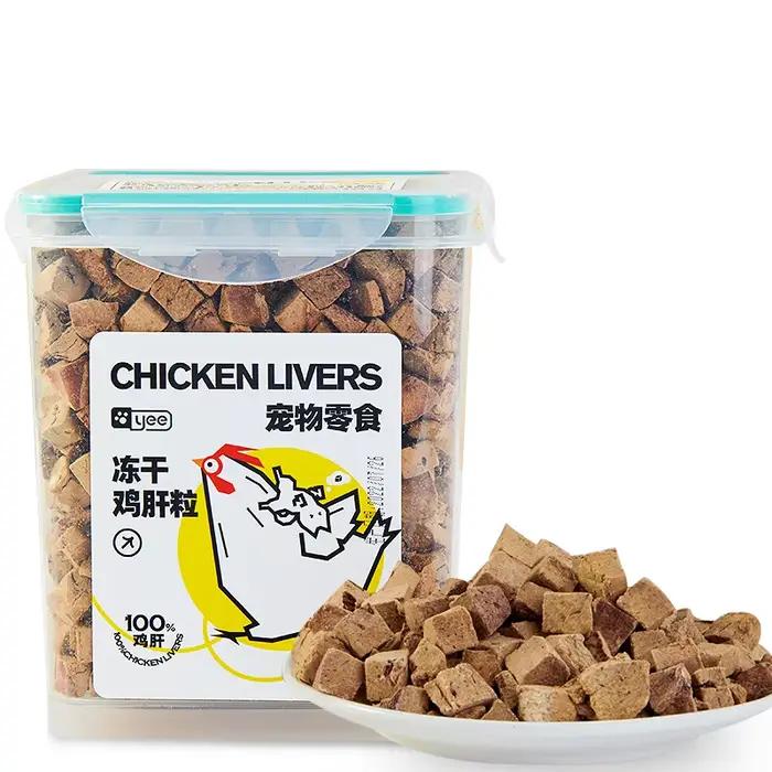 Pellets jetables lyophilisés pour chats, 500g, E27, prix de gros d'usine, friandises pour animaux de compagnie, 10000 aliments pour animaux de compagnie ajoutés