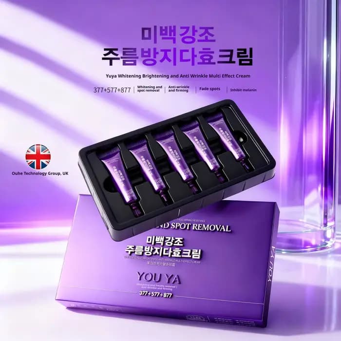 Crème Éclaircissante Visage Unifiante Anti-Taches Réductrice de Taches de Rousseur