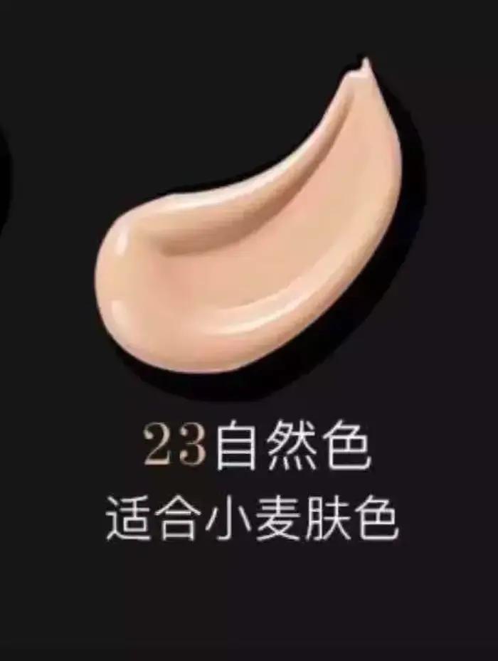 Corée Age20s coussin d'air fond de teint correcteur hydratant nouveau BB crème tout usage nourrissante avec remplacement maquillage cosmétiques