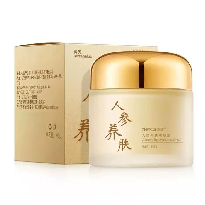 60g extrait de Ginseng soin de la peau du visage Essence crème hydratante éclaircissante