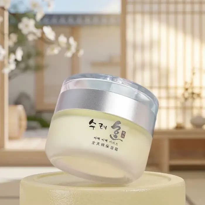 Crème pour le visage au collagène pour femmes