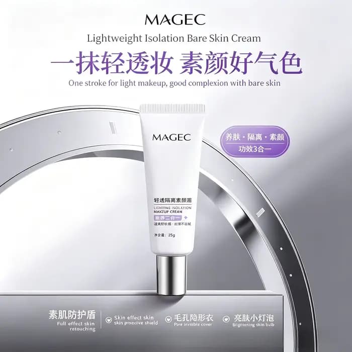 Crème Teint Unifiant MAGEC Rose Blanche – Éclaircissante Naturelle