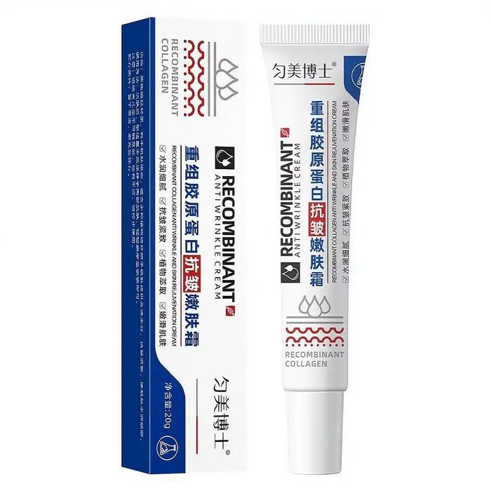 Crème pour le visage au collagène recombinant Dr. Junmei
