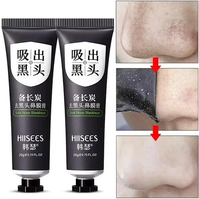 Masque anti-points noirs 20g, crème nettoyante pour le visage, rétrécit les pores, élimine l'acné et les points noirs, masque peel-off noir pour le nez, gel de soin de la peau