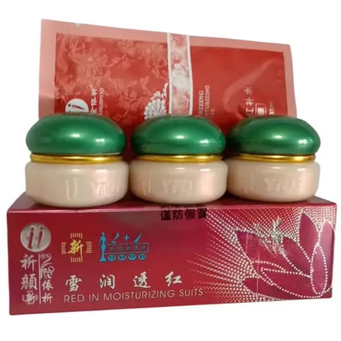 Véritable Original YiQi capuchon vert A B C crème soins du visage