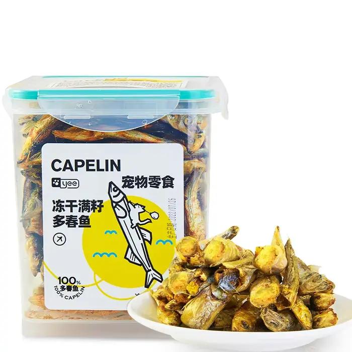 Pellets jetables lyophilisés pour chats, 500g, E27, prix de gros d'usine, friandises pour animaux de compagnie, 10000 aliments pour animaux de compagnie ajoutés