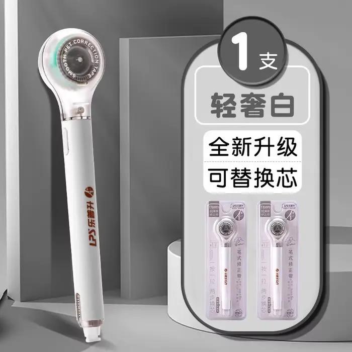 Ruban correcteur créatif et mignon pour étudiants, avec recharges colorées, vente en gros
