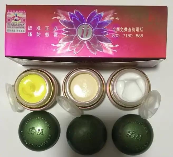Véritable Original YiQi capuchon vert A B C crème soins du visage