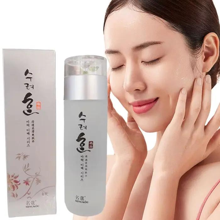 Crème Visage Raffermissante et Liftante au Collagène pour Femmes Occasions Spéciales Anti-Rides et Anti-Âge Hydratation Profonde et Réduction des Ridules