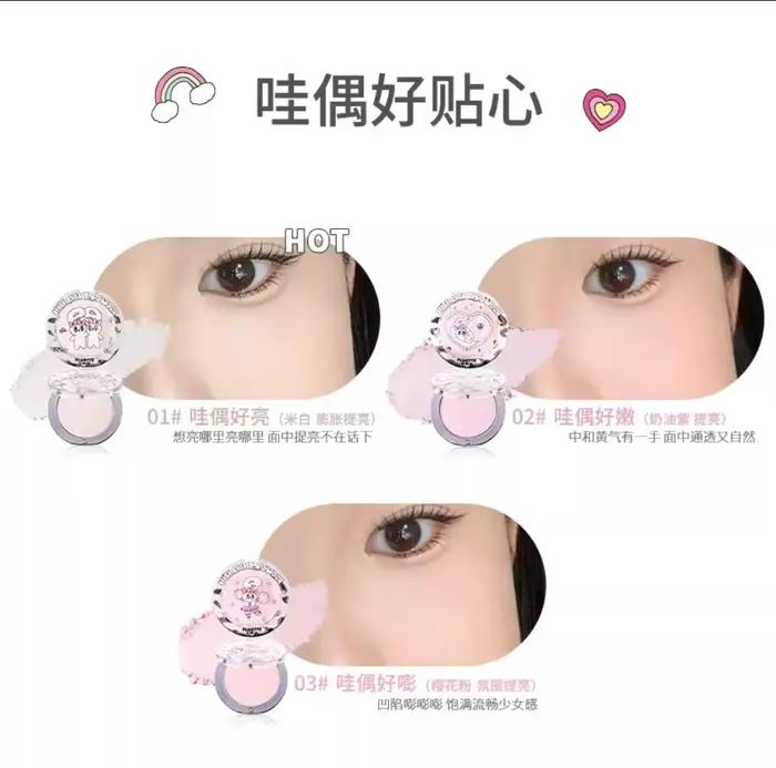 FLORTTE BUNNY poudre à reflets unique visage haute brillance naturel éclaircissant Blush crème éclaircissante Liftup