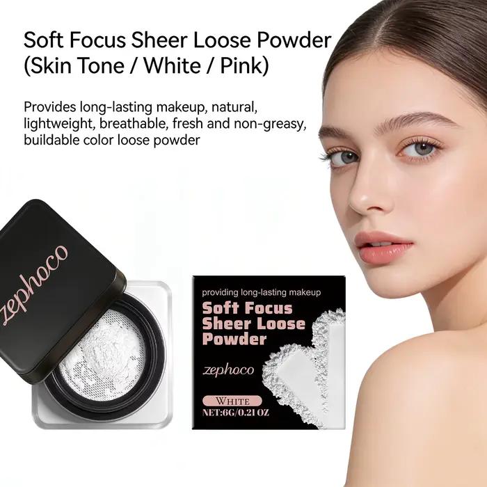 Poudre libre effet flou doux