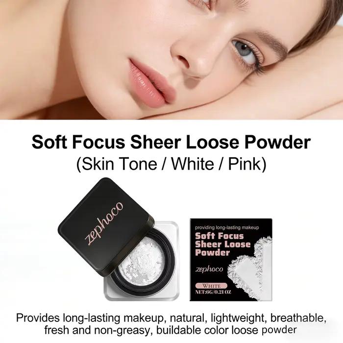 Poudre libre effet flou doux