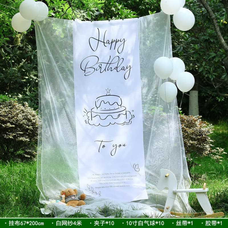 Toile de fond en maille imprimée « Joyeux Anniversaire » style Instagram pour décorations de fête d'