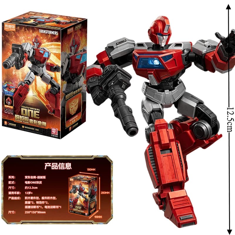 Blocs de construction originaux Blokees Transformers Optimus Prime The Fallen Shockwave Sentinel Pri