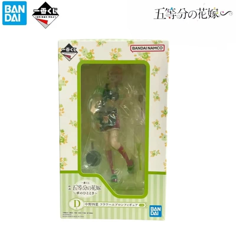 Statue originale Bandai Banpresto les Quintuplets par excellence, modèle de Garage, personnages d'an