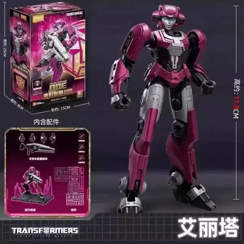 Figurine Blokees Transformers Movie 3 Beyond Edition, modèle assemblé Optimus Prime Sentinel Prime d